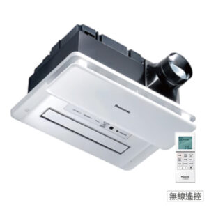 FV 40BE3W 0 1.jpg