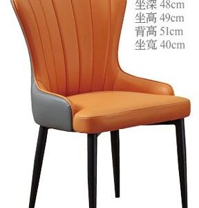 Hj 426 14