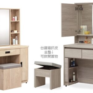 Hj Set 001