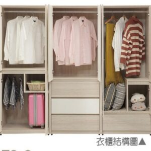 Hj Set 076