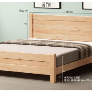 Hj Set 145
