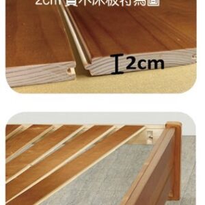 Hj Set 146