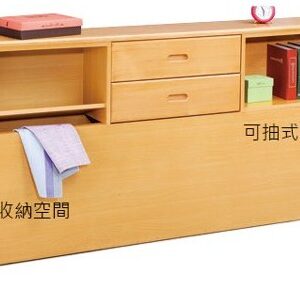 Hj Set 160