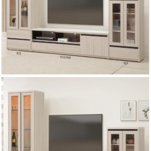 Hj Set 217