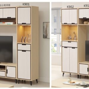 Hj Set 224