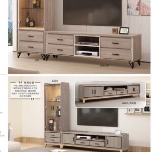 Hj Set 238