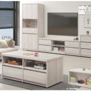 Hj Set 243