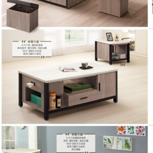 Hj Set 248