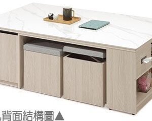 Hj Set 254