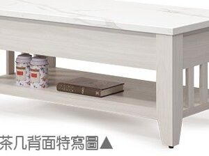 Hj Set 255