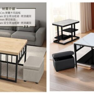 Hj Set 280