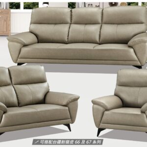 Hj Set 321
