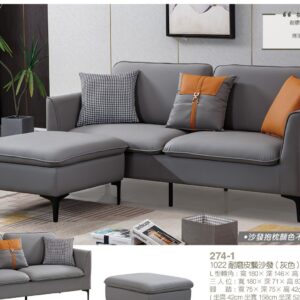 Hj Set 328