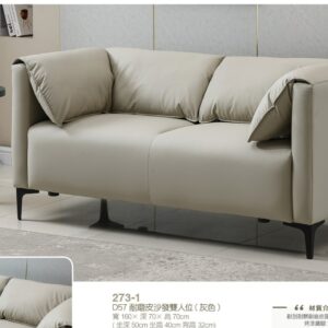 Hj Set 329