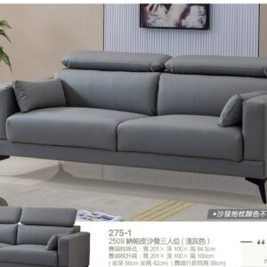 Hj Set 330