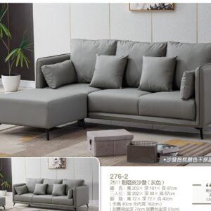 Hj Set 331