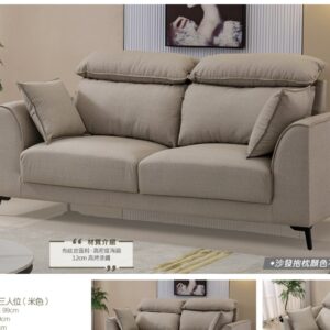 Hj Set 332
