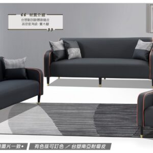 Hj Set 334