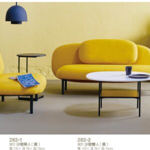Hj Set 339