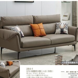 Hj Set 340