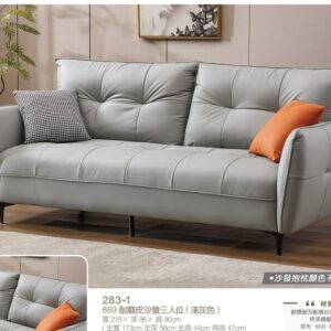 Hj Set 341