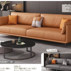 Hj Set 343