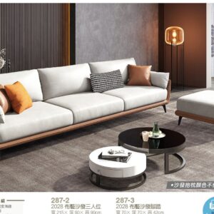 Hj Set 344