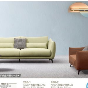 Hj Set 345