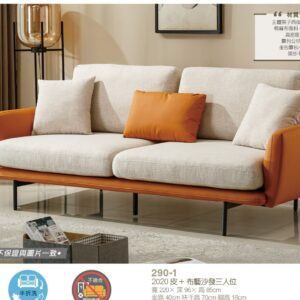 Hj Set 347