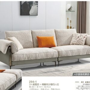 Hj Set 352