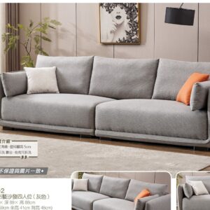 Hj Set 356