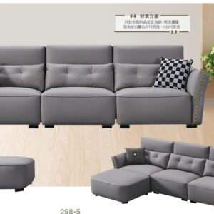 Hj Set 358