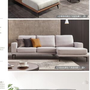 Hj Set 359