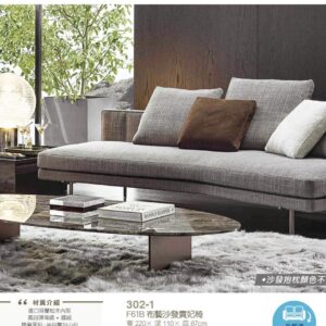 Hj Set 362