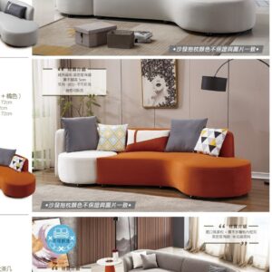 Hj Set 364