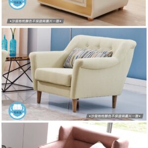 Hj Set 367