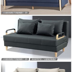 Hj Set 369