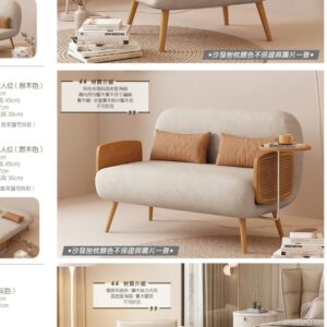 Hj Set 372