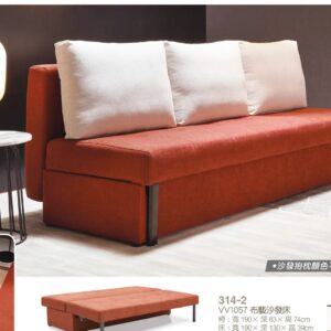 Hj Set 376