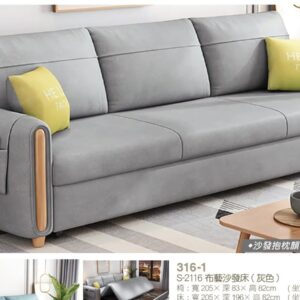 Hj Set 377