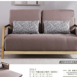 Hj Set 378