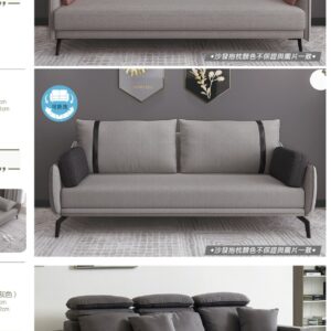 Hj Set 379