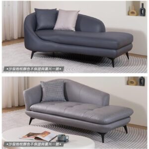 Hj Set 381