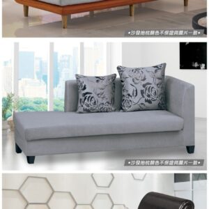 Hj Set 382