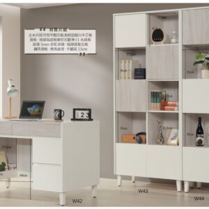Hj Set 427