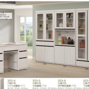 Hj Set 430