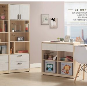 Hj Set 437