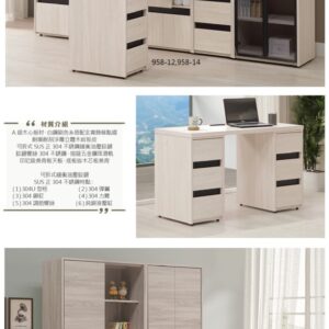 Hj Set 439