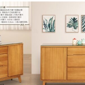 Hj Set 454