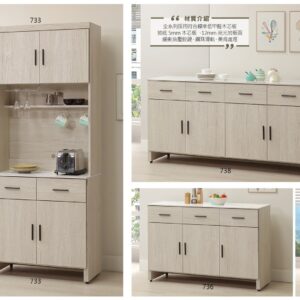 Hj Set 462